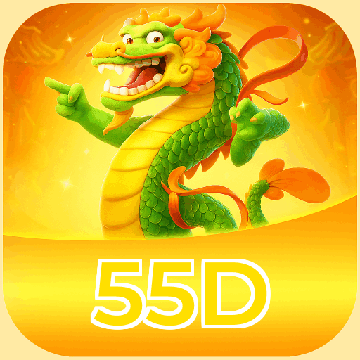 55D logo